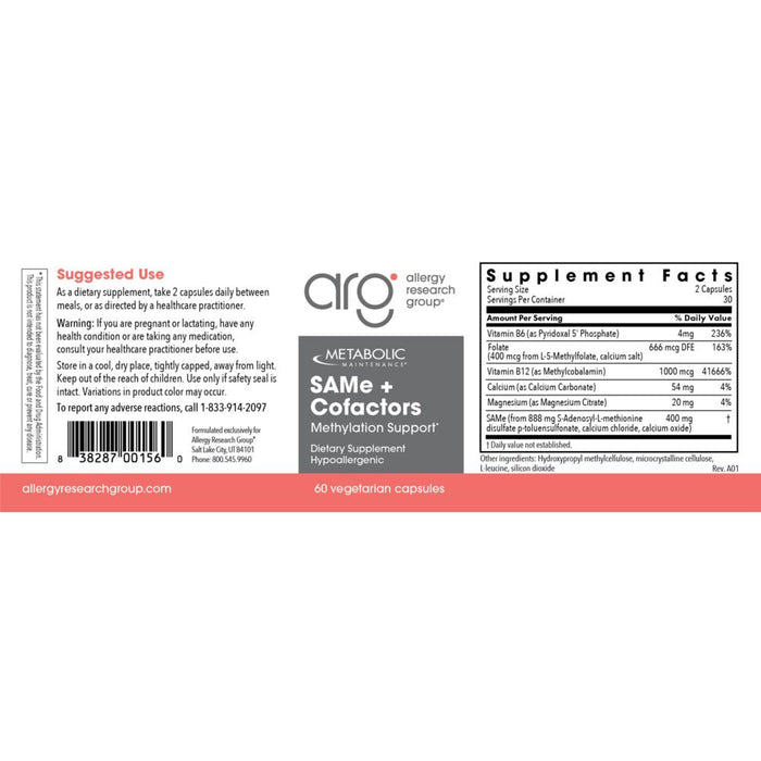 Supplement label for ARO S-Acetyl L-Methionine (SAMe) with Co-Factors, showing supplement facts and ingredients.