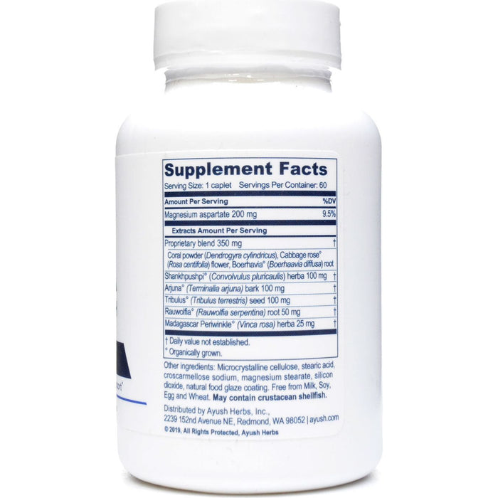Ayush Herbs Carditone 60 veg capsules supplement facts label