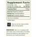 Banyan Botanicals Triphala Powder Supplement Facts