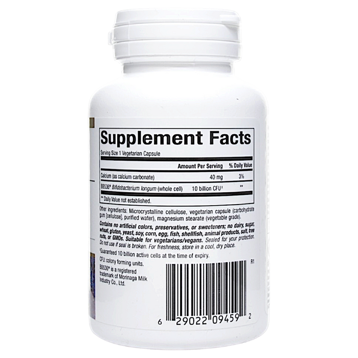 Bioclinic Naturals Probiotic-Pro BB536 60 capsules supplement facts label