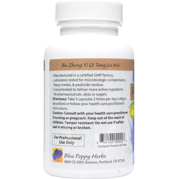 Blue Poppy Added Flavors Supplement the Center & Boost the Qi 60 capsules directions label