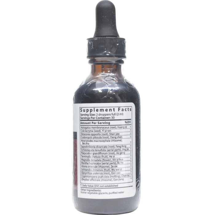 Blue Poppy AllerEase Jr. 2 fl oz supplement facts label