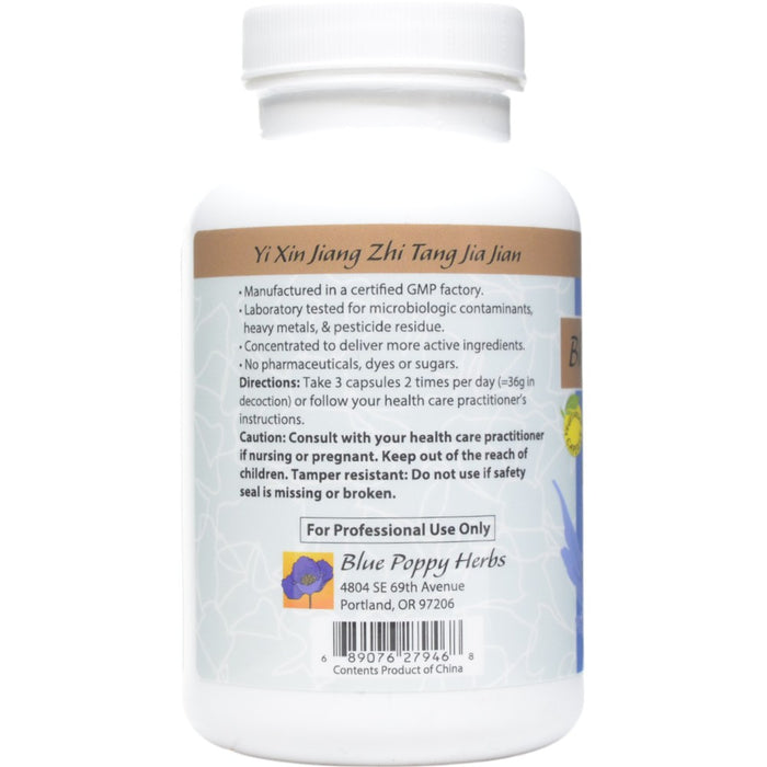 Blue Poppy Clear Vessel 180 capsules directions label