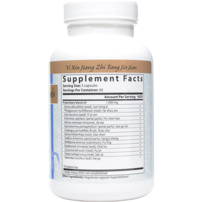 Blue Poppy Clear Vessel 180 capsules supplement facts label