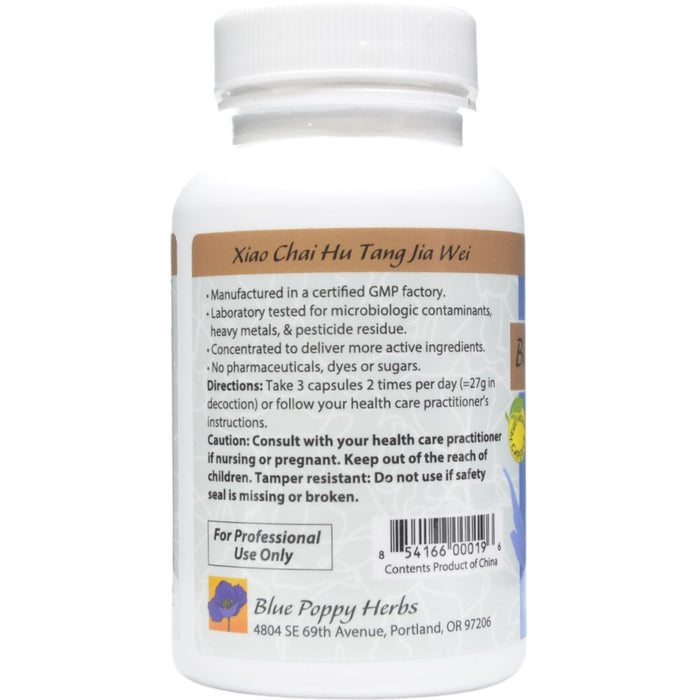 Blue Poppy CystiQuell 60 capsules directions label