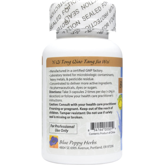 Blue Poppy Fragrant Passage 60 capsules directions label