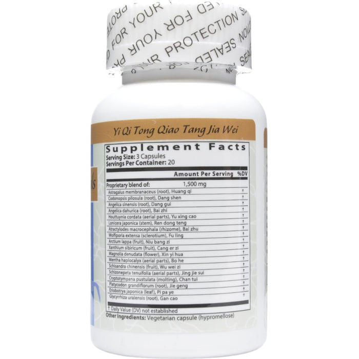 Blue Poppy Fragrant Passage 60 capsules supplement facts label