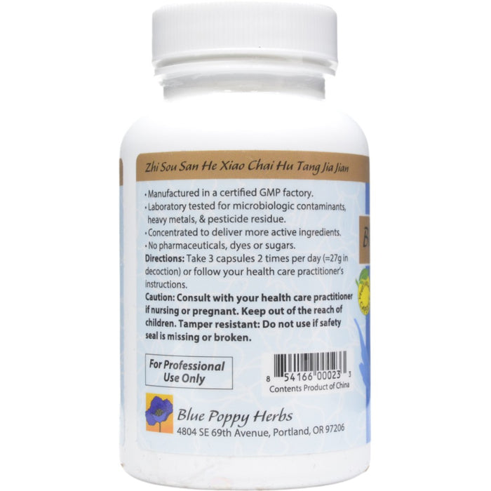 Blue Poppy Golden Qi 60 capsules directions label