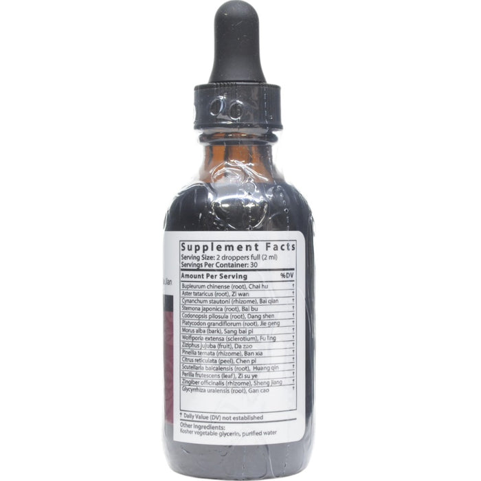 Blue Poppy Lung Qi Jr. 2 fl oz supplement facts label