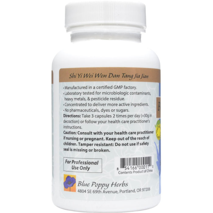 Blue Poppy Modified Eleven Flavors 60 capsules directions label