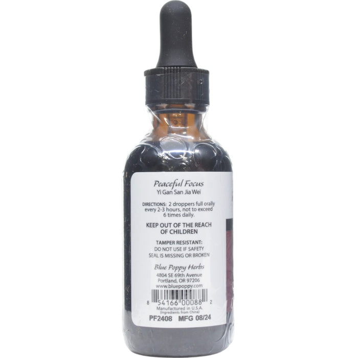 Blue Poppy Peaceful Focus 2 fl oz directions label