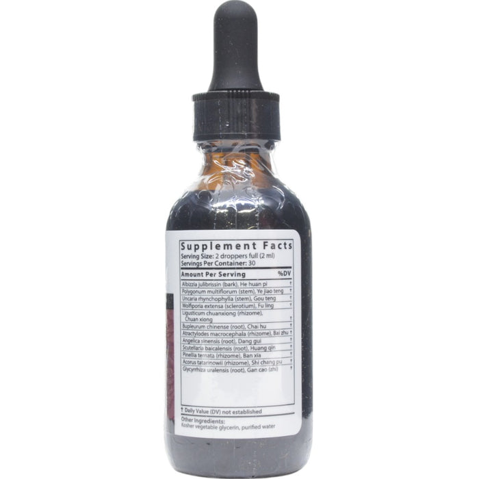 Blue Poppy Peaceful Focus 2 fl oz supplement facts label