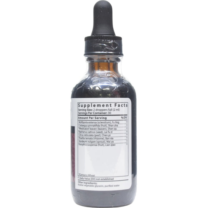 Blue Poppy Quiet Nites 2 fl oz supplement facts label
