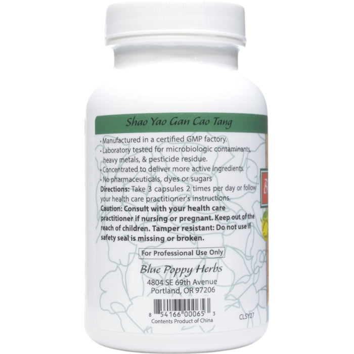 Blue Poppy Shao Yao Gan Cao Tang 120 capsules directions label