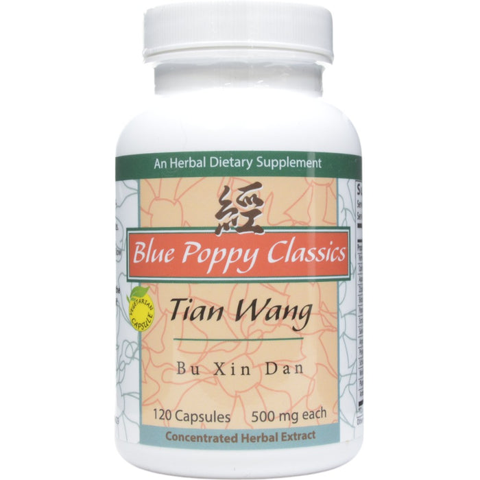 Blue Poppy Tian Wang Bu Xin Dan, 120 capsules, front of bottle