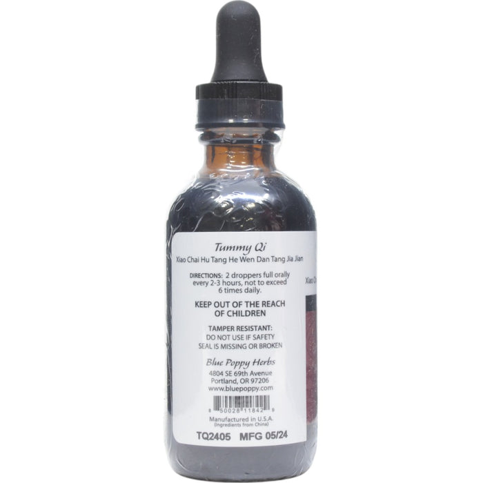 Blue Poppy Tummy Qi 2 fl oz directions label