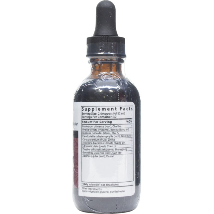 Blue Poppy Tummy Qi 2 fl oz supplement facts label