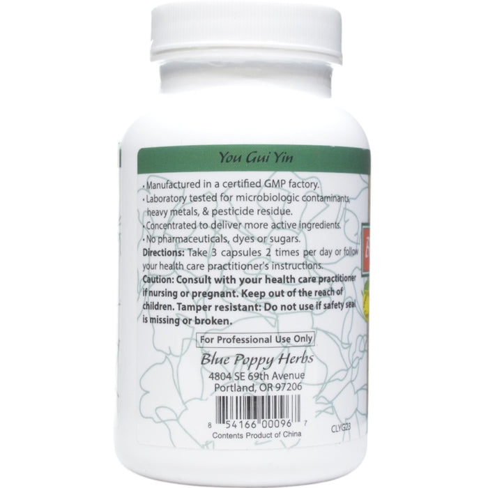 Blue Poppy You Gui Yin 120 capsules directions label