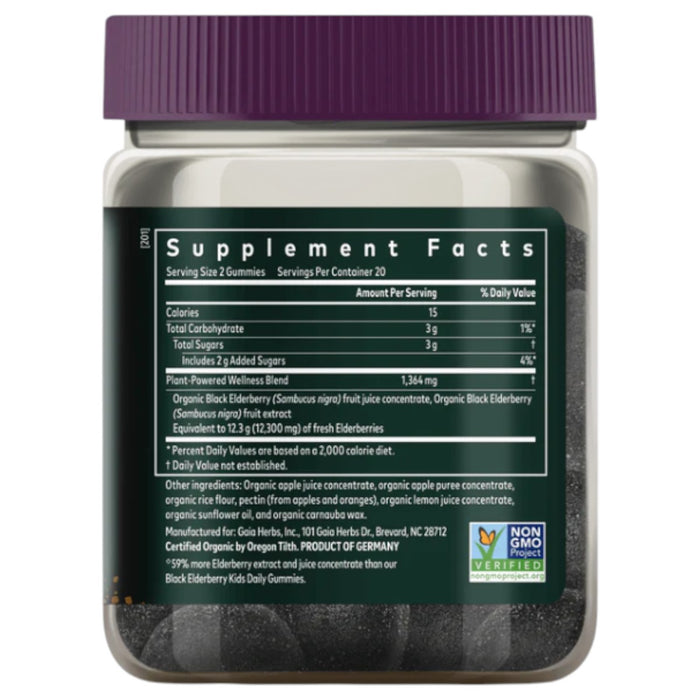 Gaia Herbs Black Elderberry Extra Strength Gummies 40 gummies supplement facts label