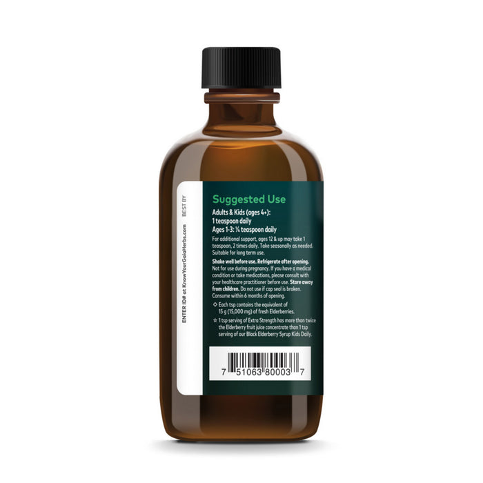 Gaia Herbs Black Elderberry Syrup Extra Strength 5.4 fl oz supplement facts label