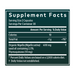 Gaia Herbs Black Seed Oil 60 capsules supplement facts label
