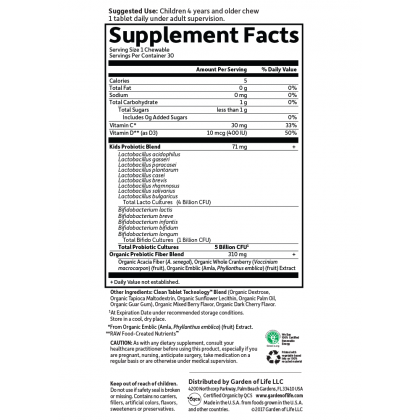 Garden of Life Dr. Formulated Probiotics Organic Kids+ Shelf-Stable Berry Cherry 30 chewables supplement facts label