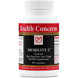 Health Concerns Mobility 2, 90 capsules, front of bottle