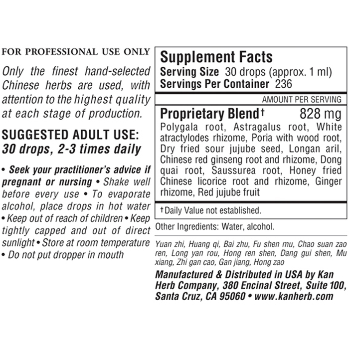 Kan Herbs Gather Vitality 8 oz supplement facts and suggested use label