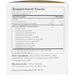 Klaire Labs/SFI Health Target gb-X 30 sachets supplement facts label