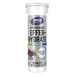 NOW Effer-Hydrate Mixed Berry, 10 tablets, front of tube