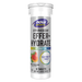 NOW Effer-Hydrate Orange Strawberry, 10 tablets, front of tube