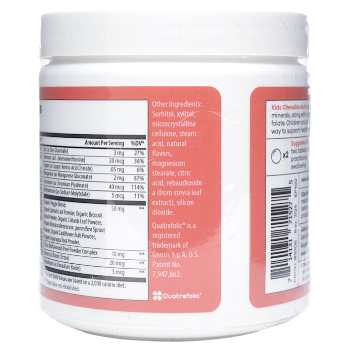 NutriDyn Kids Chewable Multi Tropical Punch 60 tablets other ingredients label