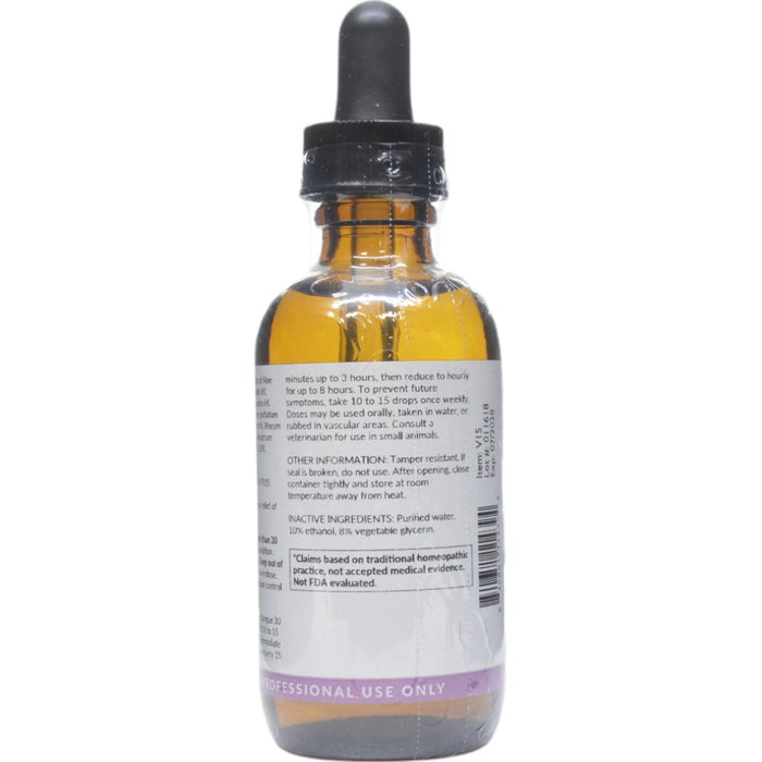 Professional Formulas Diarrhea Aid 2 oz directions and inactive ingredients label