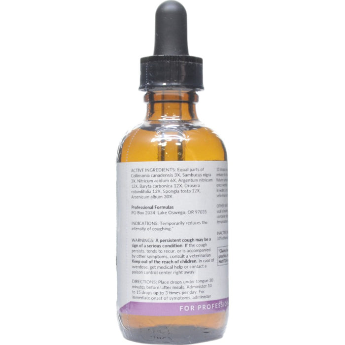 Professional Formulas Dry Cough Aid 2 oz active ingredients label