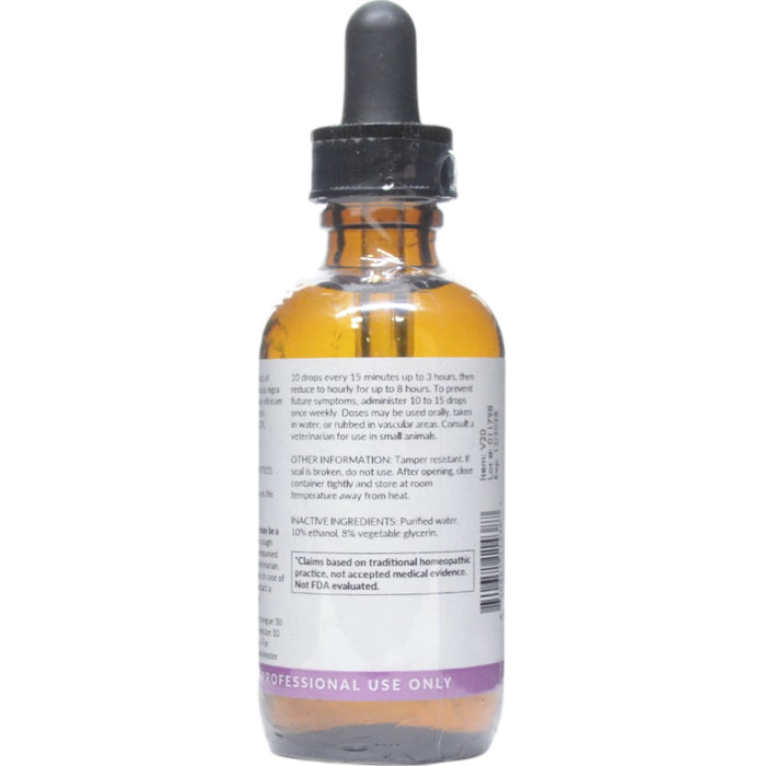 Professional Formulas Dry Cough Aid 2 oz directions and inactive ingredients label