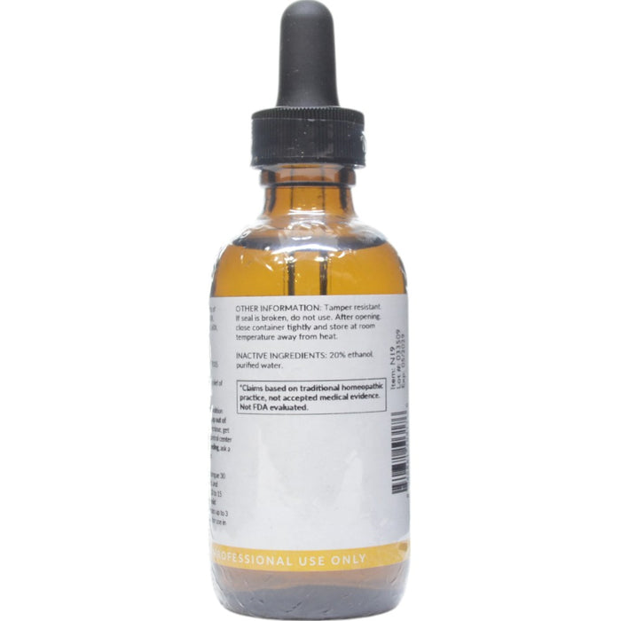 Professional Formulas Human Papillomavirus Combination 2 oz directions and inactive ingredients label