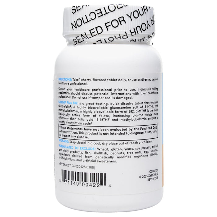 Xymogen 5-MTHF Plus B12 Cherry 60 tablets directions label