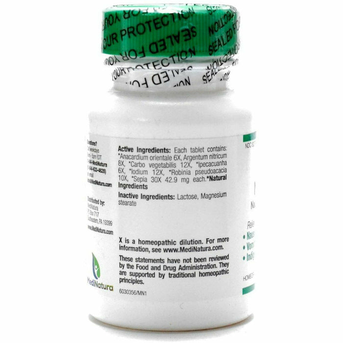 Nausea 300 mg 100 tabs by Heel/BHI