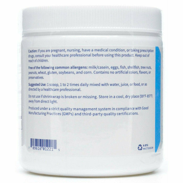BiotaGen Powder 150 g (30 Servings) by Klaire Labs