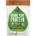 Organic Plant Protein Chocolate 9 oz By Garden Of Life
