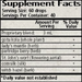 Wise Woman Herbals, Bladder Tonic 4 fl. oz. Supplement Facts Label
