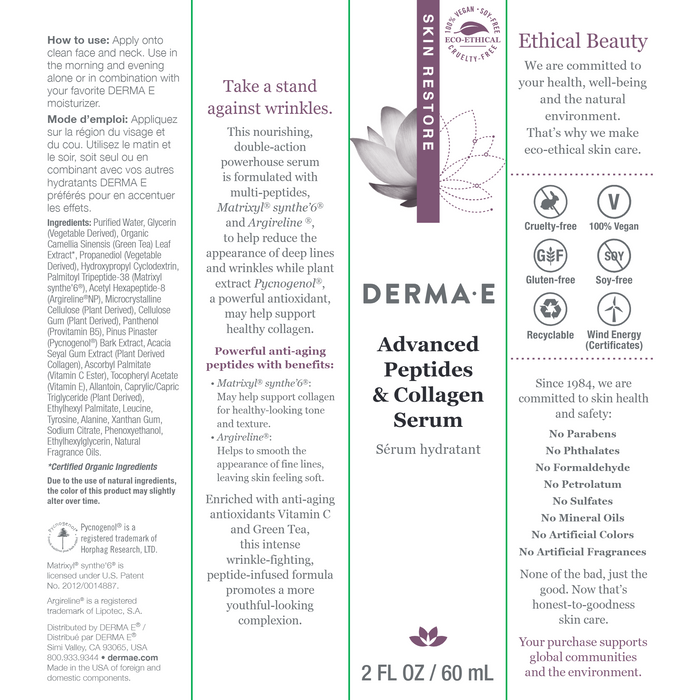 DermaE Natural Bodycare, Advanced Peptides & Collagen Serum 2 Fl. Oz. Label