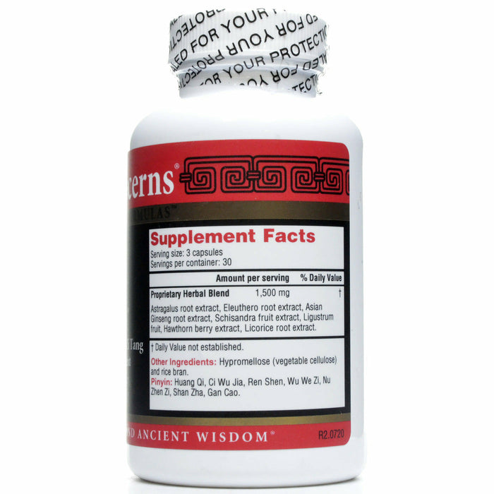 Health Concerns, Astra 8 90 capsules Supplement Facts Label