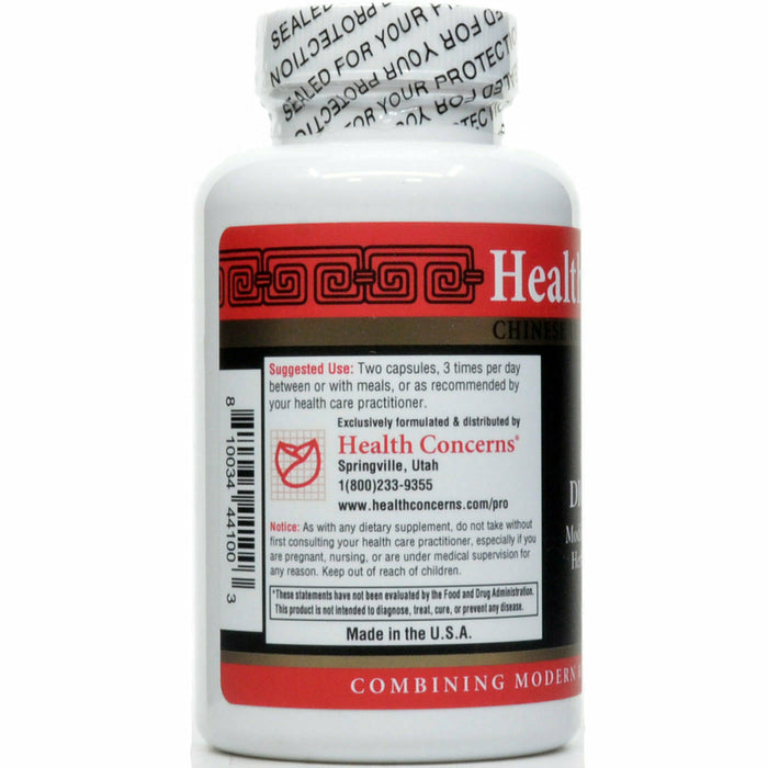 Health Concerns, Quiet Digestion 90 capsules Suggested Use