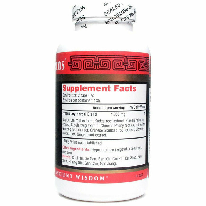 Ease 2 270 caps by Health Concerns Supplement Facts Label