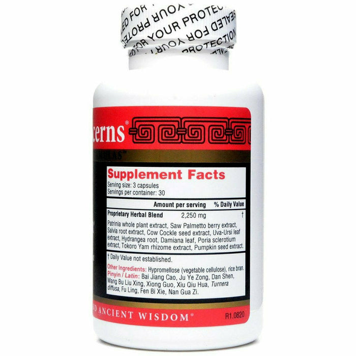Health Concerns, Essence Chamber 90 capsules Supplement Facts