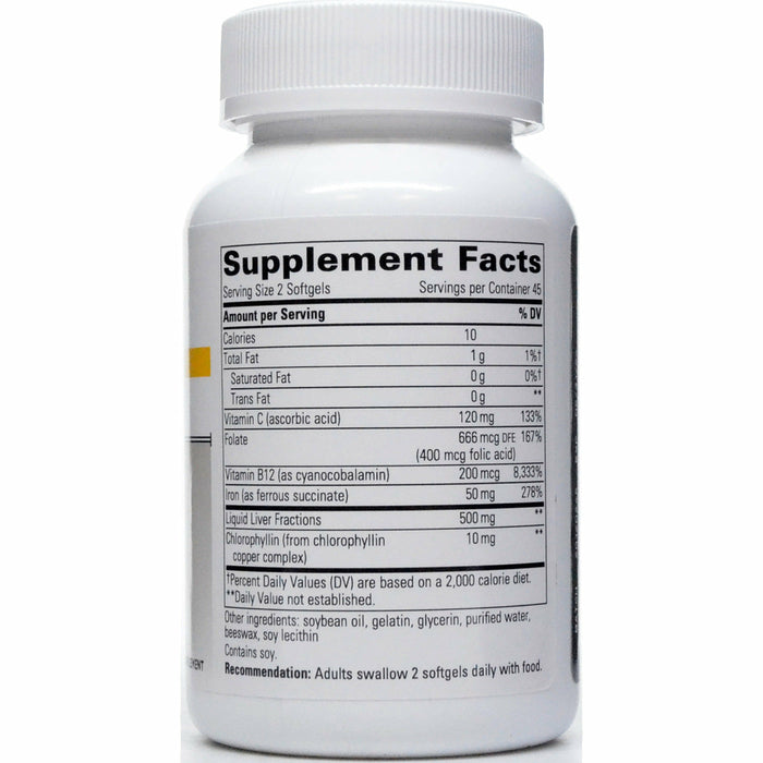 Integrative Therapeutics, Iron Complex 90 gels Supplement Facts