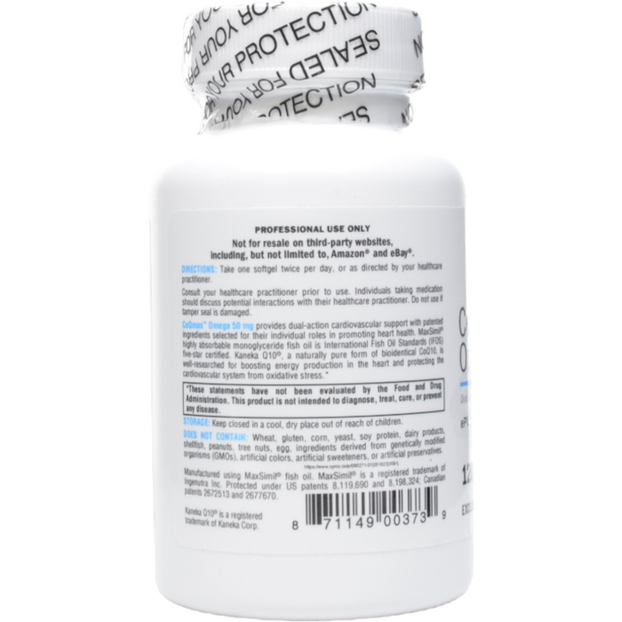 Xymogen, CoQmax Omega 50 mg 120 softgels Suggested Use
