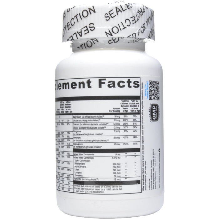 Xymogen, ActivNutrients Chewable Mixed Berry 60 tabs Supplement Facts 2