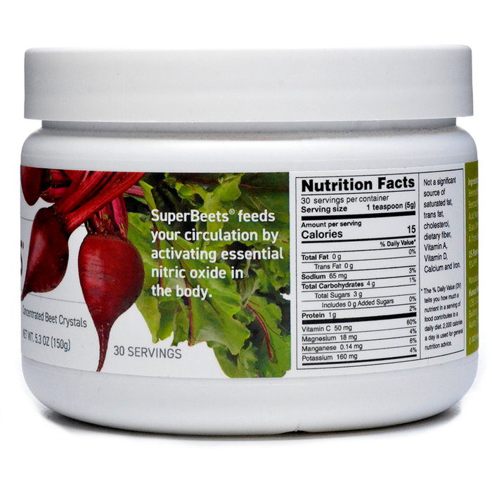 SuperBeets Black Cherry 5.3 oz by HumanN